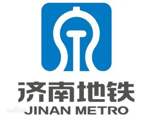 济南轨道交通集团
